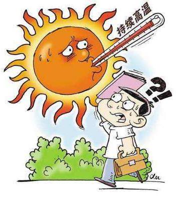 湖北連發69條高溫預警!最高溫度是多少度(附防暑降溫措施)