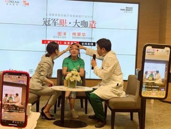 上海薇琳醫院靠譜嗎:超聲波去眼袋的優勢有哪些