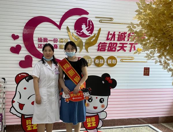 泉州瑪麗醫院專業嗎 檢查不孕專業好