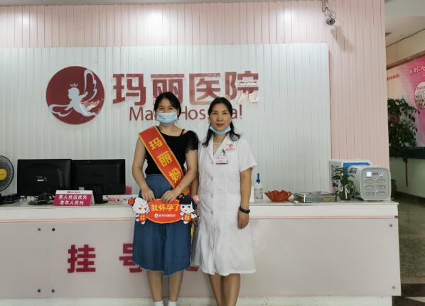 泉州瑪麗醫院專業嗎 檢查不孕專業好