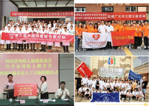 成都民生耳鼻喉專科醫(yī)院公益義診惠及周邊社區(qū) 愛心覆蓋四川省