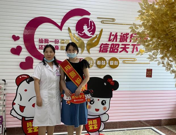 泉州瑪麗醫院醫生怎么樣 專病專治名醫親診