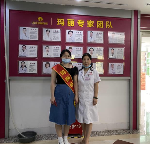 泉州瑪麗醫院醫生怎么樣 專病專治名醫親診