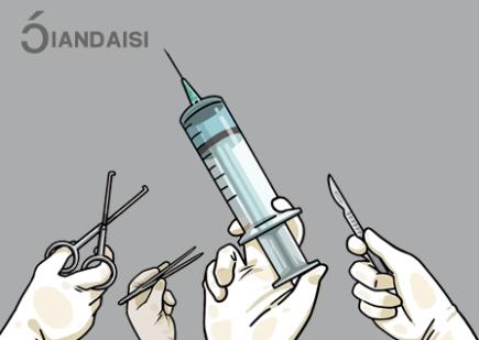 縮陰術效果怎么樣 有副作用嗎