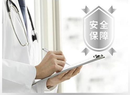 南京美貝爾整形醫(yī)院技術(shù) 秉承自身理念讓你更美
