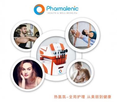 熱氤氛全局護理設備締造健康之美,舒適生活隨心享