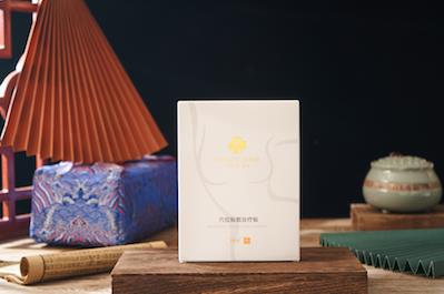 金賢中醫診所福乳堂好不 醫者天下心情系千萬家