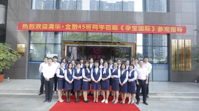 人民教師家庭44歲試管成功 孕寶國(guó)際講述注意事項(xiàng)