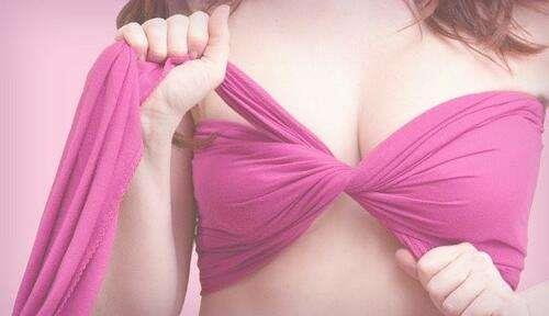 寧波薇琳醫療美容醫院好不好:乳暈整形維持多久