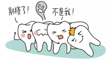 全民愛牙公益-智齒牙發(fā)炎有哪些炎癥呢