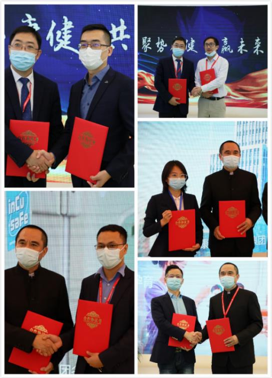 國泰康健出席CMTF 并榮獲“2020年度最受中國患者信賴的品牌國際醫院”獎項