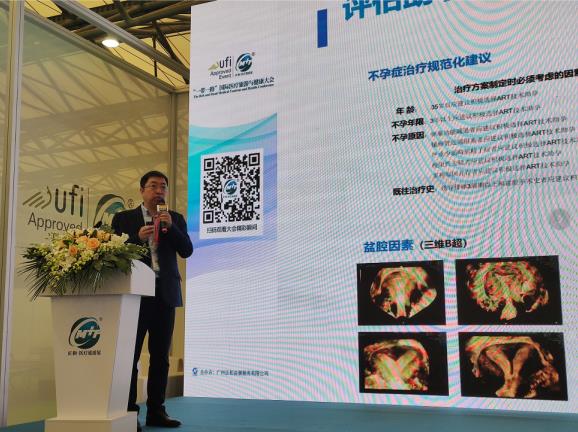 國泰康健出席CMTF 并榮獲“2020年度最受中國患者信賴的品牌國際醫院”獎項