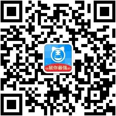 哪家機構中醫講的好?學習快速記憶法,20字牢記百字方劑