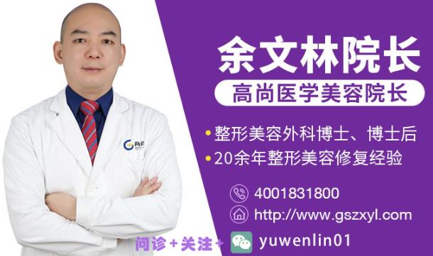黑毛痣用激光好還是手術切除好?