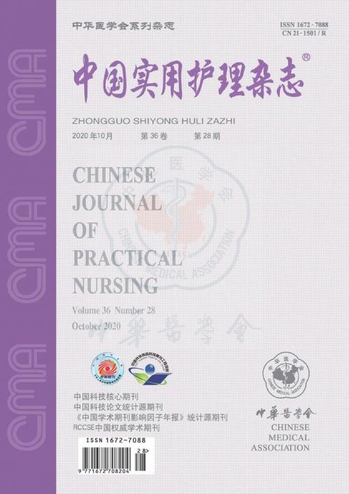 清黃樂對于新生兒黃疸的預防作用
