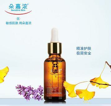 過敏了臉紅腫癢怎么辦?朵嘉濃真的能修復嗎?