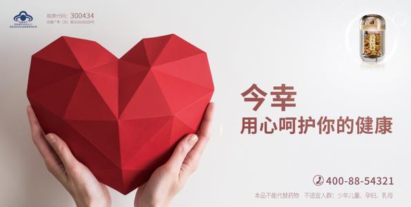 hpv18陽性多久能轉陰,hpv18陽性很難轉陰嗎?