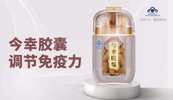 hpv18陽性多久能轉陰,hpv18陽性很難轉陰嗎?