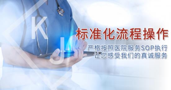 試管嬰兒會遺傳父母的不孕癥嗎?南昌康健:精益求精 助力優生
