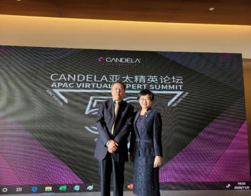 2020亞太線上精英論壇 王延婷主任首談醫美行業新出路