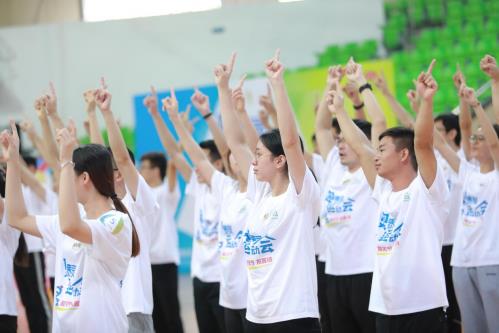 引領全民健康,“愛關節 不等待”奧泰靈運動會圓滿收官