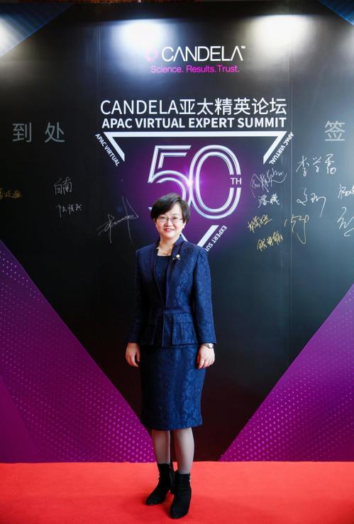 2020亞太線上精英論壇 王延婷主任首談醫美行業新出路
