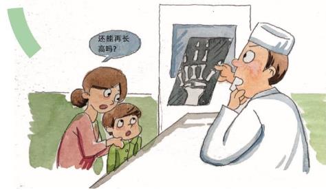 安徽哪個生長發育專家比較好?