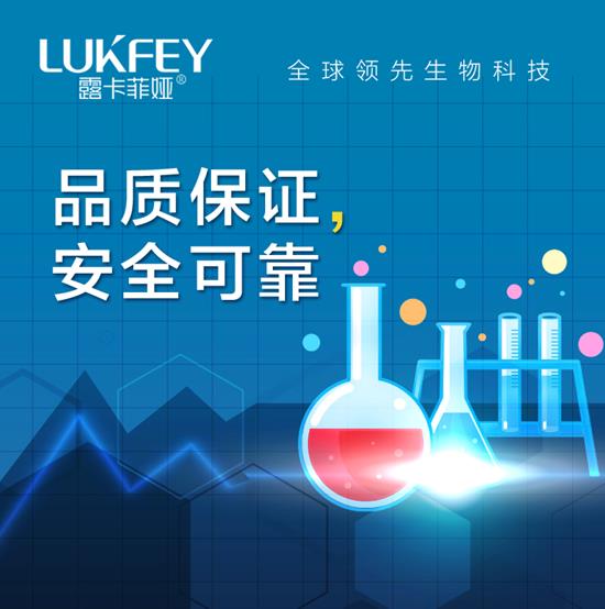 縮陰藥對(duì)懷孕有影響嗎?看完便知曉!