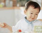 備孕必看——南昌康健的生殖科醫(yī)生永遠(yuǎn)不會(huì)給出這個(gè)建議...