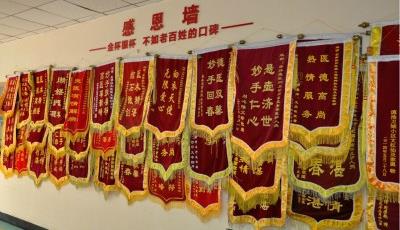 云南協(xié)美(原云南協(xié)和)醫(yī)院如何?【前列腺氣化電切術】治療前列腺的金標準!