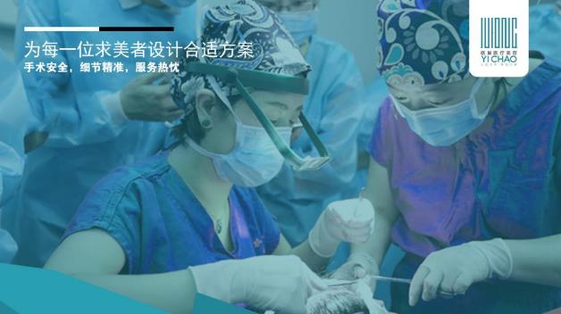 安全植發醫巢先行—《毛發移植規范》定稿會圓滿落幕