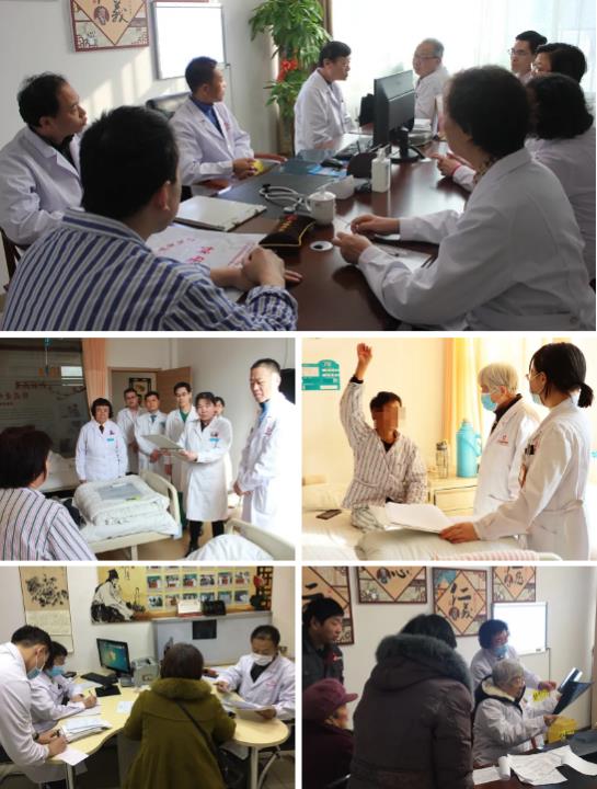 京·滬·魯名醫風濕病學術交流會暨泉城巡禮工程在濟南中醫風濕病醫院圓滿落幕