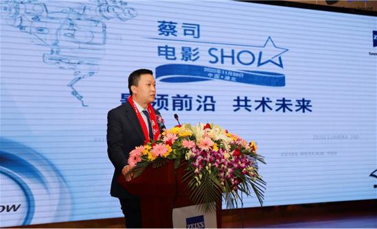 武漢普瑞眼科燕濤榮獲湖北省醫師協會眼科分會會議優秀手術影片獎