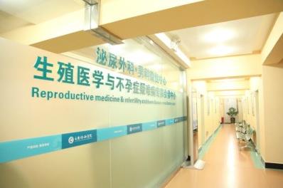 云南協美醫院怎么樣?(原云南協和)包皮環切怎么能預防艾滋?