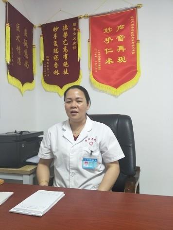 廣州粵波醫(yī)院耳科晚上黑天心情好嗎眩暈