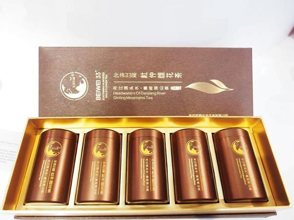 秦嶺高品質(zhì)生物科技系列產(chǎn)品 首次亮相中國國際健康產(chǎn)品展覽會