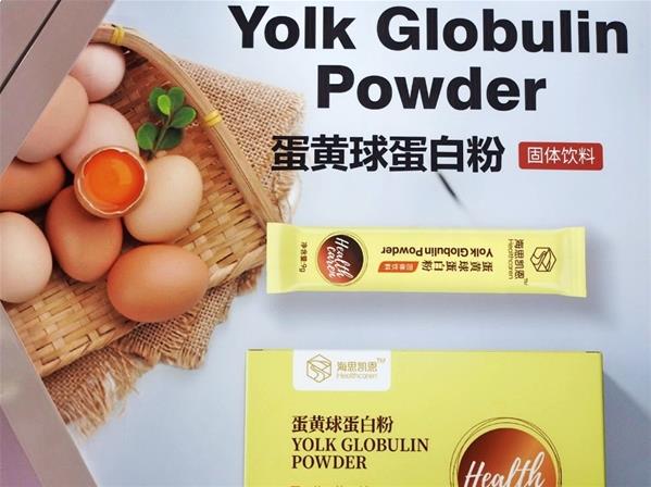 秦嶺高品質(zhì)生物科技系列產(chǎn)品 首次亮相中國國際健康產(chǎn)品展覽會