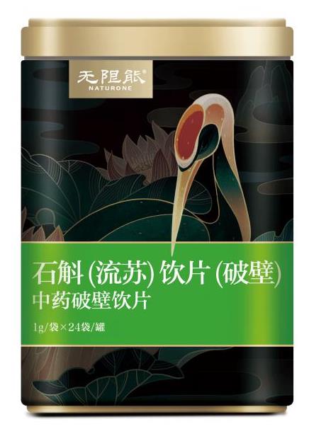 無限能石斛破壁飲片搭這些食物,冬至進補效果好!