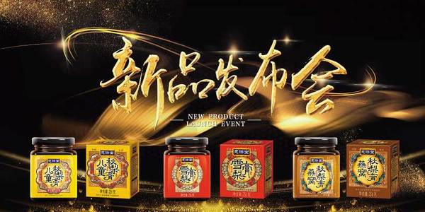 秋冬最易出現肺部問題?八大潤肺食物堪比特效藥!