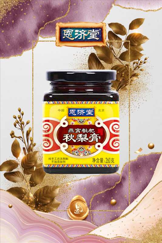 秋冬最易出現肺部問題?八大潤肺食物堪比特效藥!