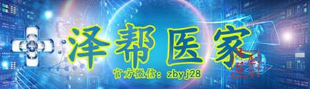 ”神藥“奧希替尼一個月價格在中國,印度和孟加拉各是多少錢?