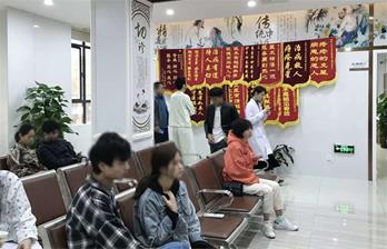 深圳天元中醫肛腸醫院怎么樣?值得肛腸病患者信賴