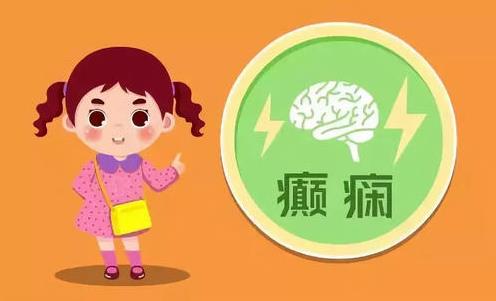 癲癇發作時該如何急救?癲癇是怎么引起的