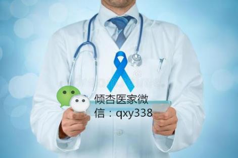 泰瑞沙多少錢一瓶?印度版泰瑞沙購買實(shí)用方法快請(qǐng)收藏!