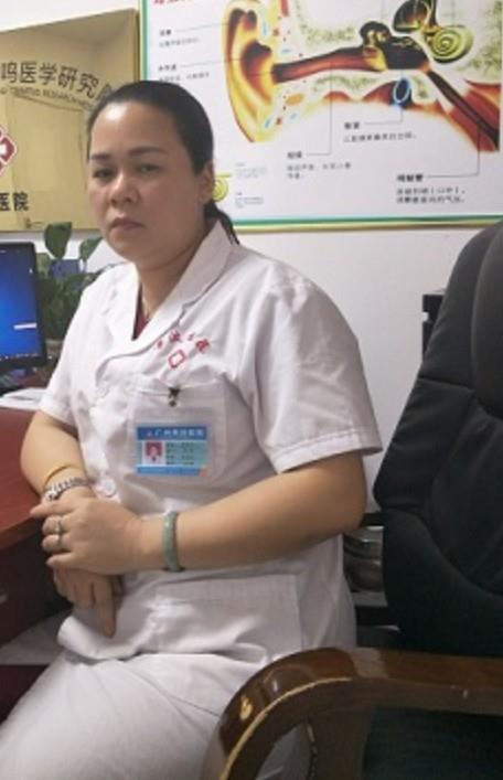 廣州激活耳神經真假是真的哦好評