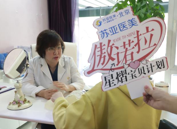 劉莎莎專家怎么樣 應用藝術的手法去手術