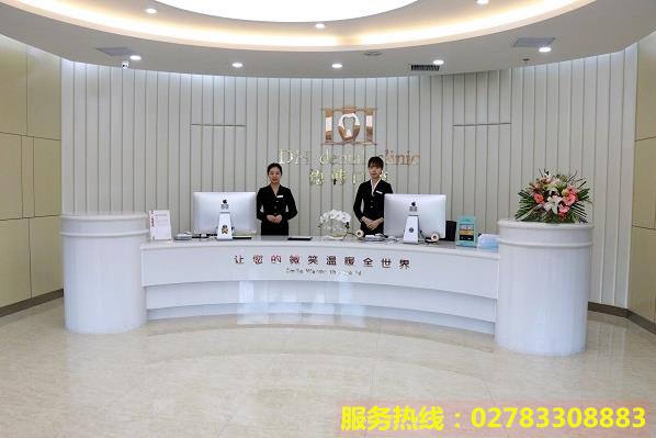 昆明德韓口腔正規嗎?專業可靠患者評價高