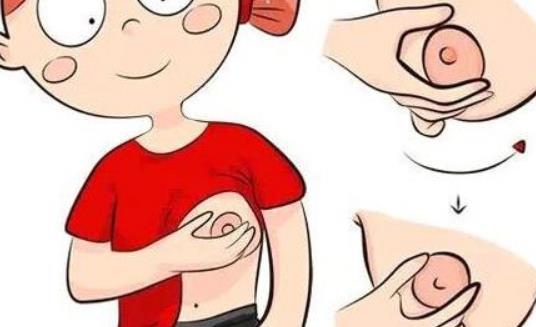 為什么會乳頭內陷?乳頭內陷怎么辦?