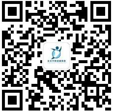 重磅推出!早簡查胃部癌前篩查新項目來襲!
