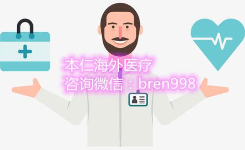 瑞格非尼印度代購需要找好渠道!代購瑞戈非尼印度價(jià)格多少錢
